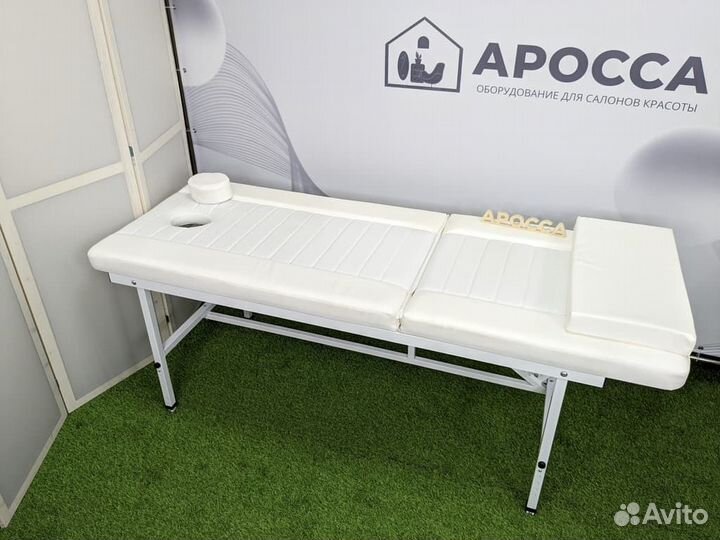 Массажный стол стационарный