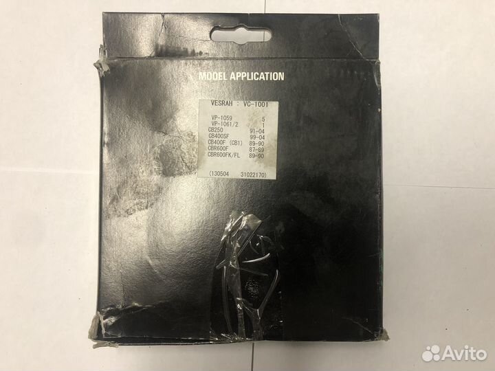 Фрикционные диски сцепления Vesrah VC-1001