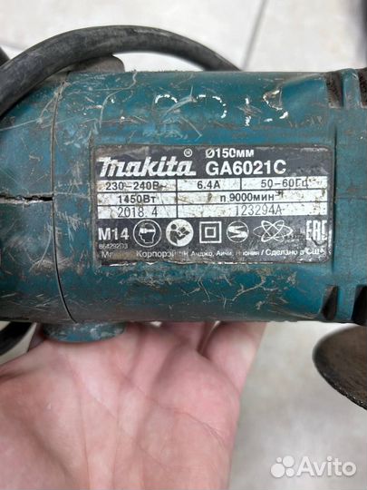 Ушм болгарка makita