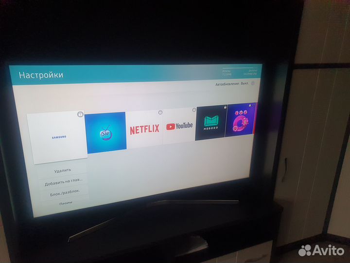 Телевизор Samsung UE49MU6100U 4K UHD HDR