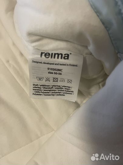 Зимний комбинезон Reima 56 см