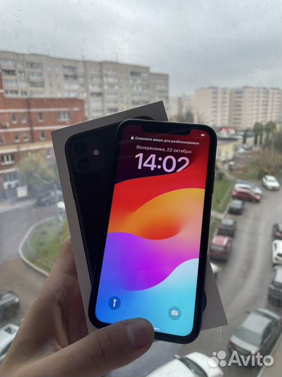 iPhone 11, 64 ГБ