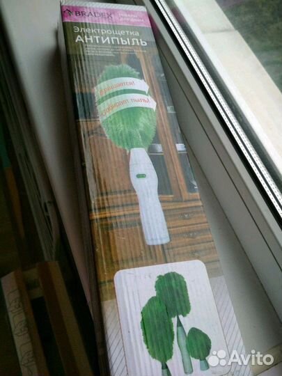 Электрощетка Bradex