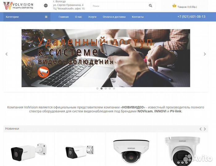 Создание сайтов. Продвижение сайтов в топ-10