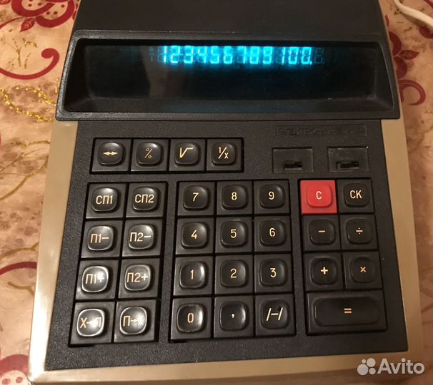 Калькулятор