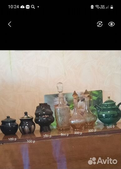 Посуда СССР стекло,керамика,графины