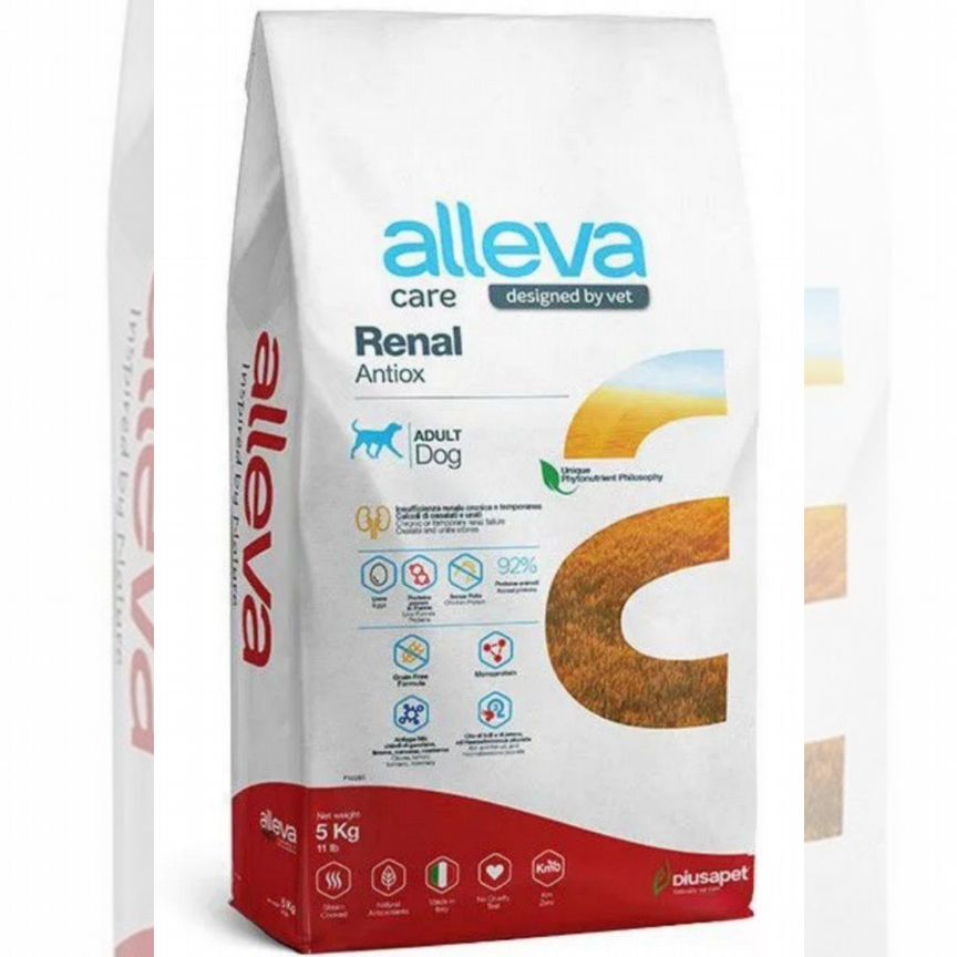 Alleva Care Renal-Antiox