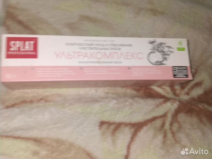 Сплат зубная паста