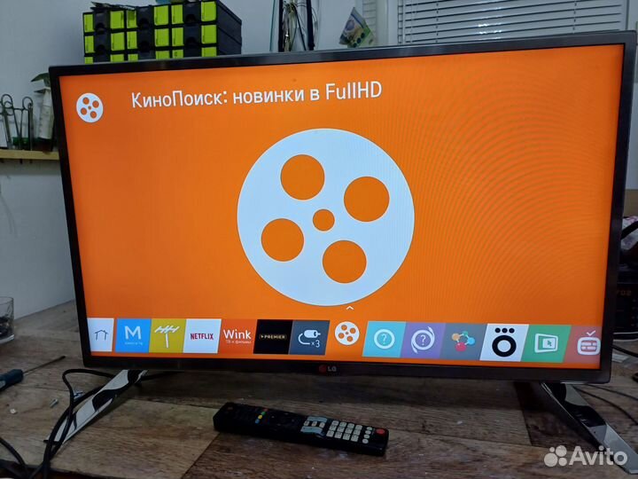 SMART тв LG32