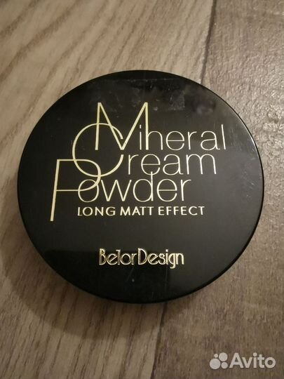 Пудра миниральная Белорусь