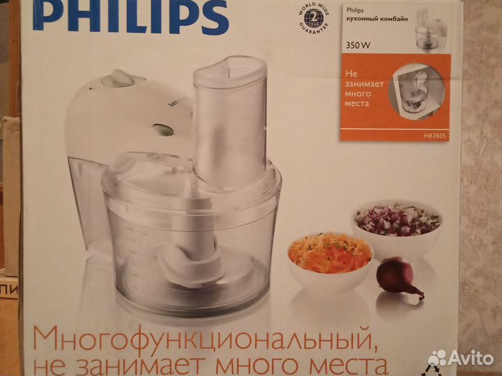 Кухонный комбайн philips