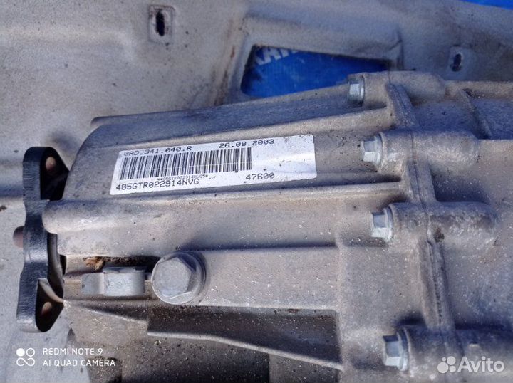 Раздатка Porsche Cayenne внедорожник M48.00 2005