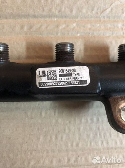 Топливная рампа Citroen Jumpy 2.0HDI