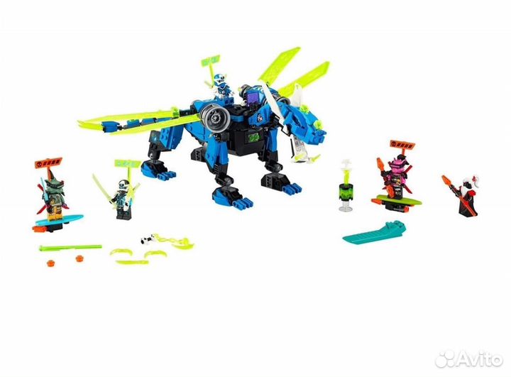 Lego ninjago