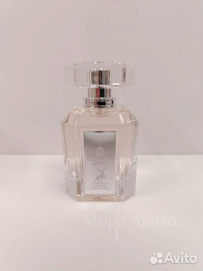 Versace Bright Crystal, Дубай