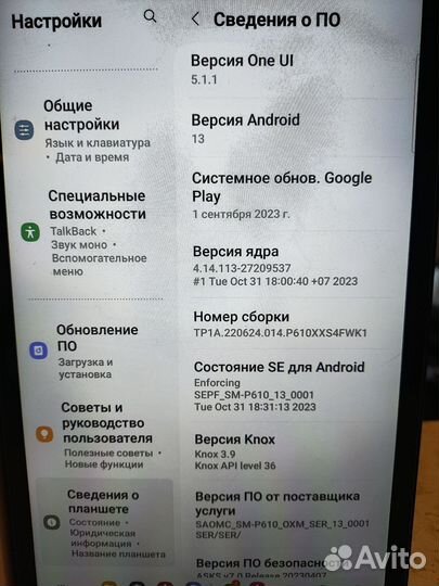 Samsung galaxy Tab S6 lite 64
