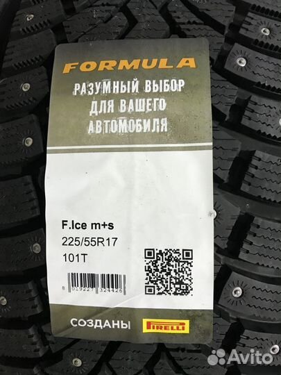 Pirelli Formula Ice 225/55 R17 101T