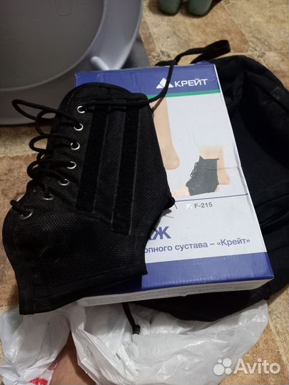 Бандаж для голеностопного сустава крейт