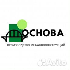 Оператор лазерного станка с чпу