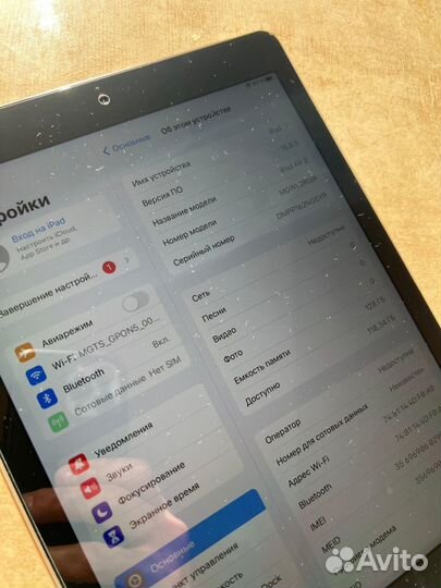 iPad Air 2 128gb lte полностью рабочий