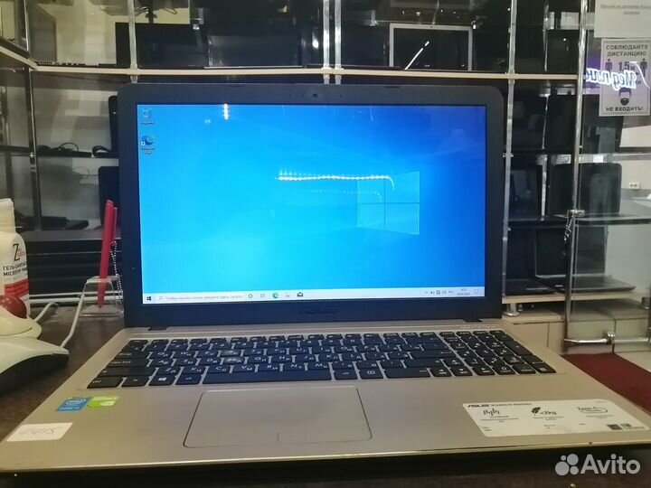 Asus X540LJ Core i3 5005U SSD