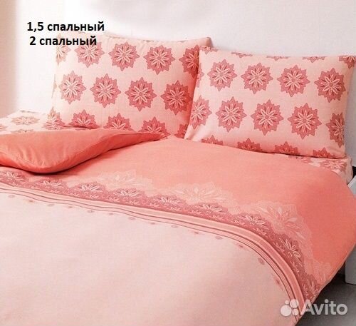 Долговечное постельное белье TAÇ (Турция)