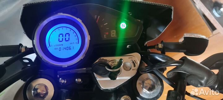 Motoland Enduro 250 ST