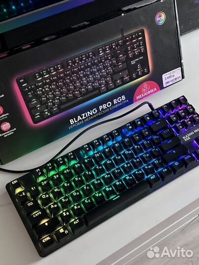 Игровая клавиатура dexp blazing pro rgb