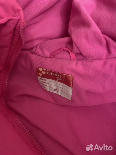 Пальто зимнее детское