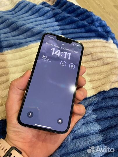 iPhone 13 Pro, 128 ГБ