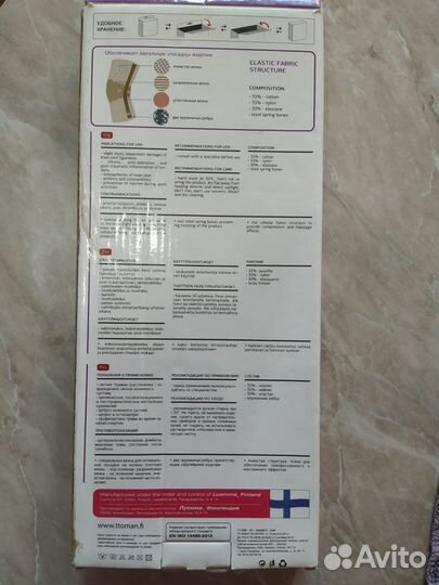 Бандаж на коленный сустав эластичный с рëбрами