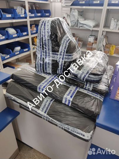 Провод массы двигателя bmw e39/бмв е39