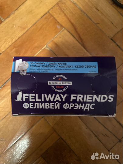 Feliway феливей френдс