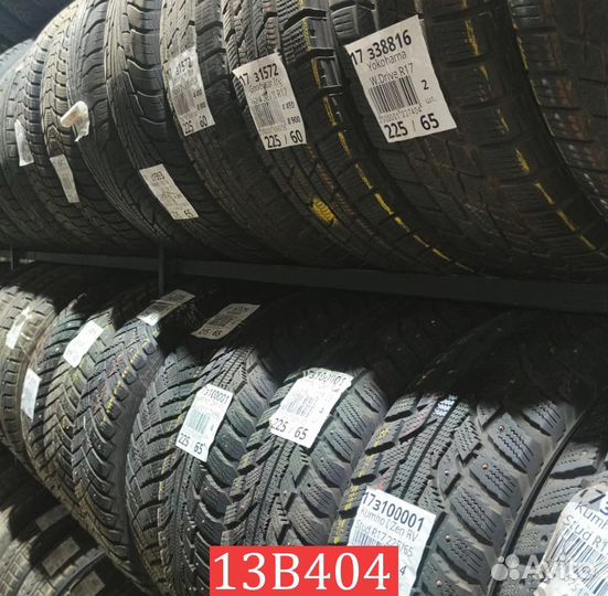 Nokian Tyres Hakkapeliitta 8 235/65 R17 106P