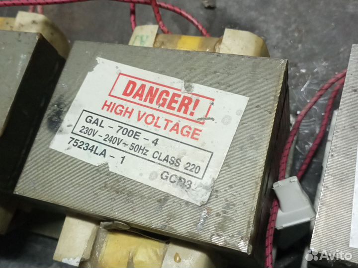 Трансформатор