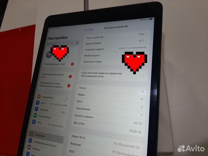 iPad 7 в отличном состоянии