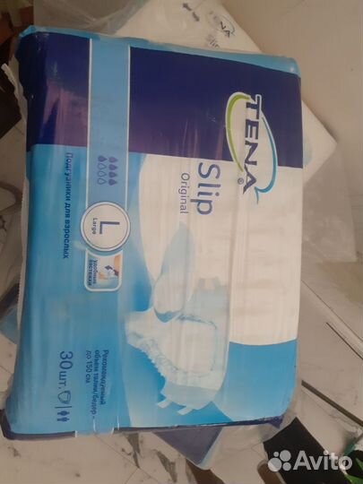 Памперсы для взрослых