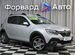 Renault Sandero Stepway 1.6 MT, 2019, 138 000 км с пробегом, цена 1180990 руб.