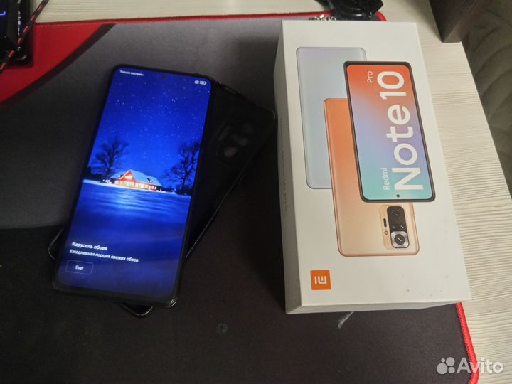 Xiaomi Redmi Note 10 Pro, 8/128 ГБ