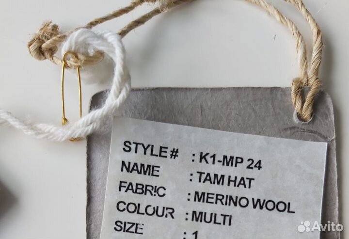 Шапка меринос Komodo (Великобритания)