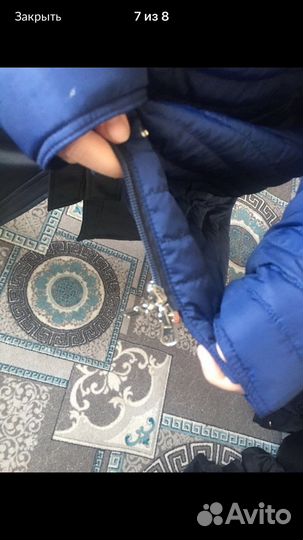 Куртка женская