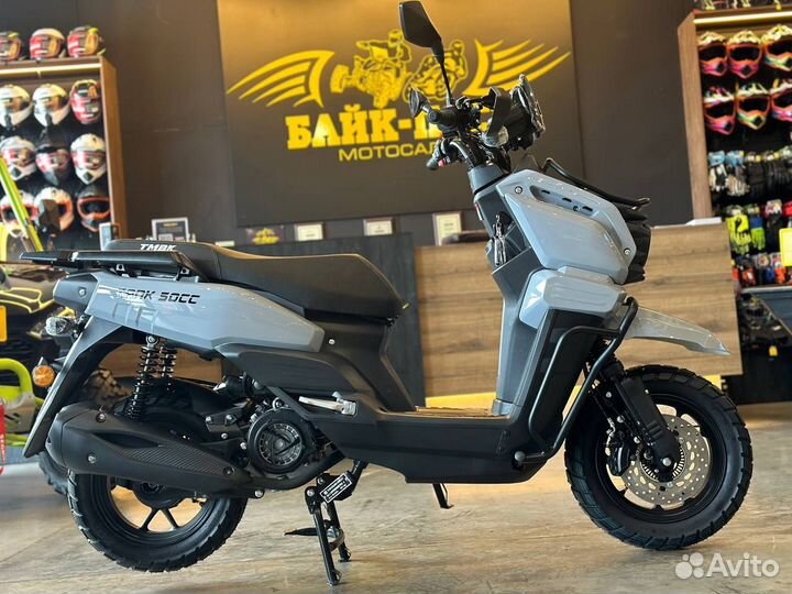 Скутер tmbk tank 150 (50сс)
