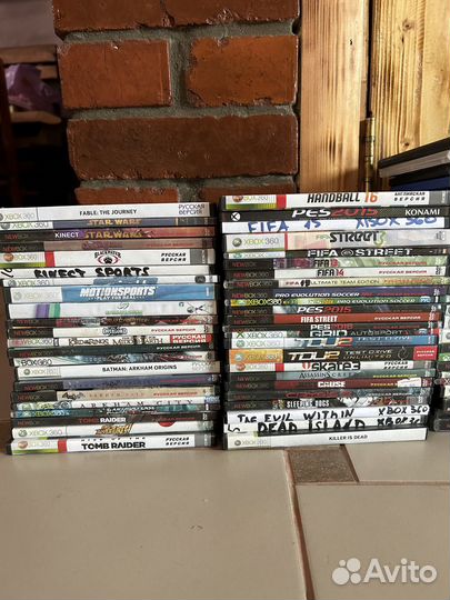 Диски на Xbox 360