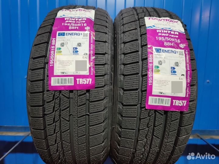 Tourador Winter Pro TSU2 195/50 R16