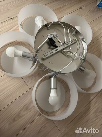Люстра потолочная