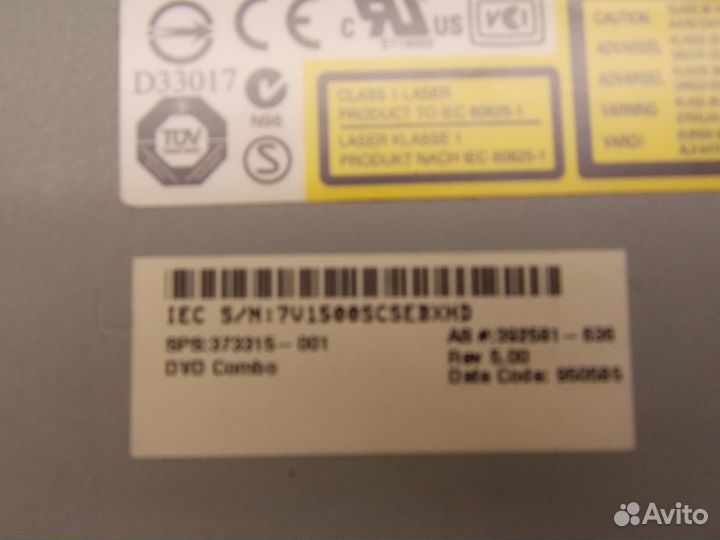 GCC-4246N DVD Rewriter