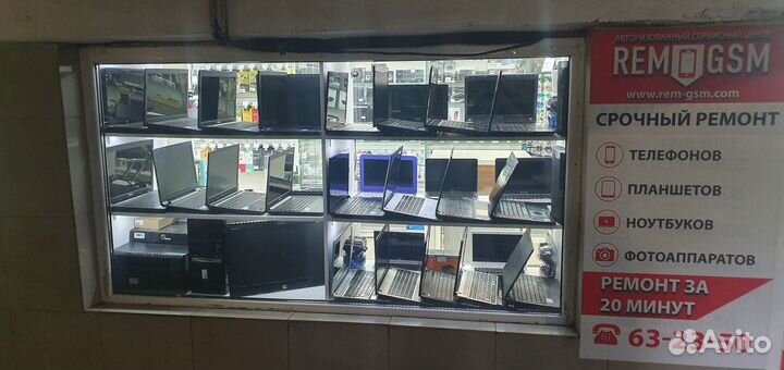 Ноутбуки для любых задач