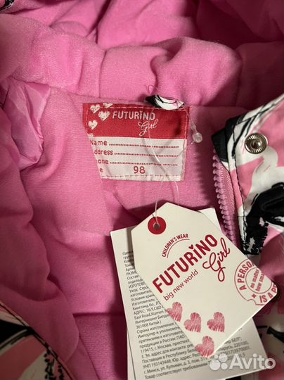 Комбинезон 98р