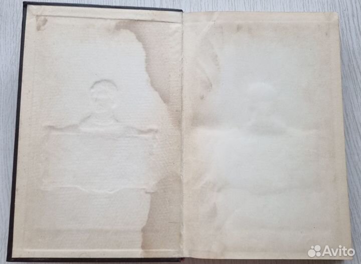 Рожицын В.С. Джордано Бруно и инквизиция