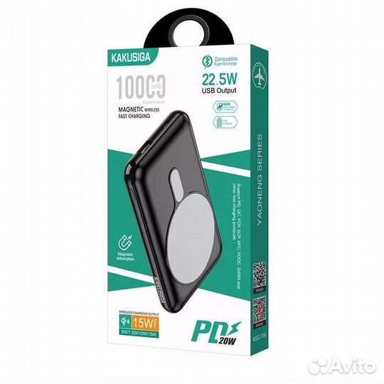 Power Bank MS kakusiga KSC-709 10KmAh 15W Black